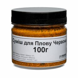 Суміш для Плову Червона 95гр/100мл Суміш для Плову Червона 95гр/100мл