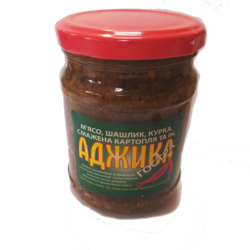 Аджика Грузинська зелена 250гр