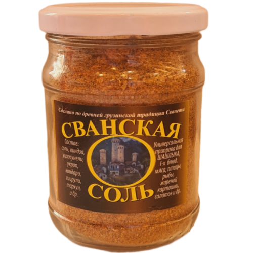 Спеція Сванська Сіль 250гр