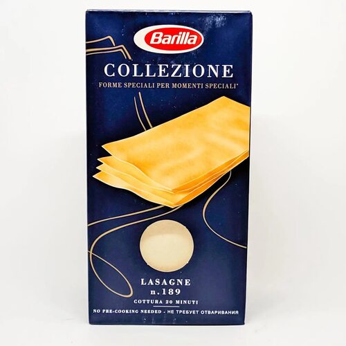 Лазання BARILLA La Collezione 500гр