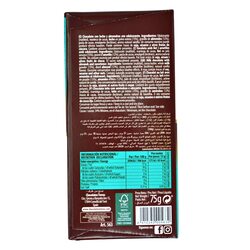 Шоколад TORRAS Almendras 75гр Шоколад TORRAS Almendras 75гр