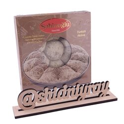 Халва SAHINOGLU Тахінна шоколадна 350гр Халва SAHINOGLU Тахінна шоколадна 350гр