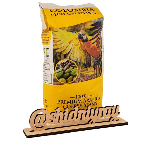 Кава COLOMBIA Pico Cristobal зернова 1кг