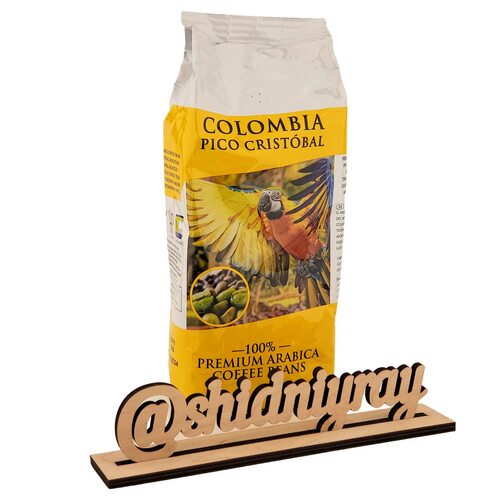 Кава COLOMBIA Pico Cristobal зернова 500гр Кава COLOMBIA Pico Cristobal зернова 500гр