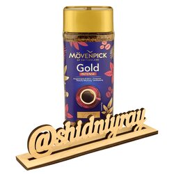 Кава MOVENPICK Gold Intense розчинна 200гр