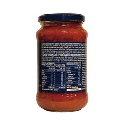 Соус для пасти BARILLA Olive 400гр Соус для пасти BARILLA Olive 400гр