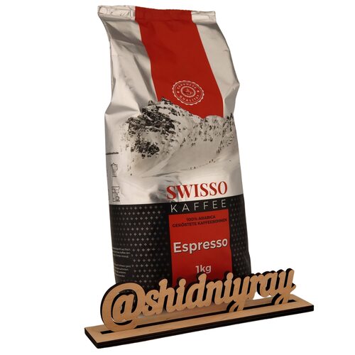 Кава SWISSO KAFFEE Espresso зернова 1кг Кава SWISSO KAFFEE Espresso зернова 1кг