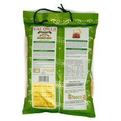 Рис LAL QILLA Basmati (басматі) 2ї пропарки 5кг Рис LAL QILLA Basmati (басматі) 2ї пропарки 5кг